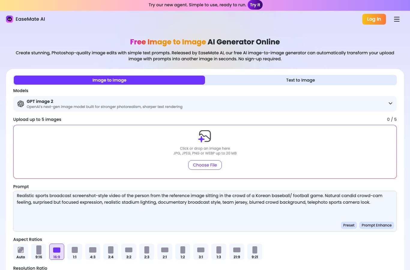 EaseMate AI image to image generator, upload up to 20 MB and no sign-up