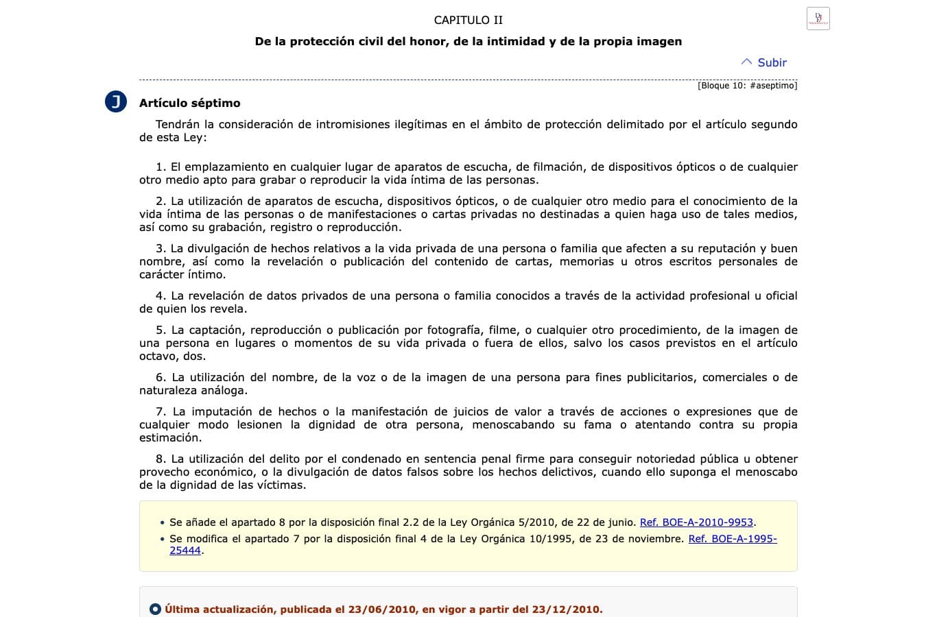Captura del BOE: el artículo séptimo de la Ley Orgánica 1/1982 cita la voz entre las intromisiones ilegítimas