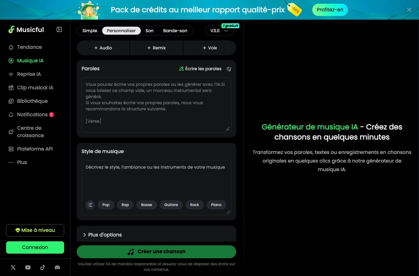 Interface de Musicful avec le champ Paroles et la mention 1 gratuit à côté du modèle V3.0