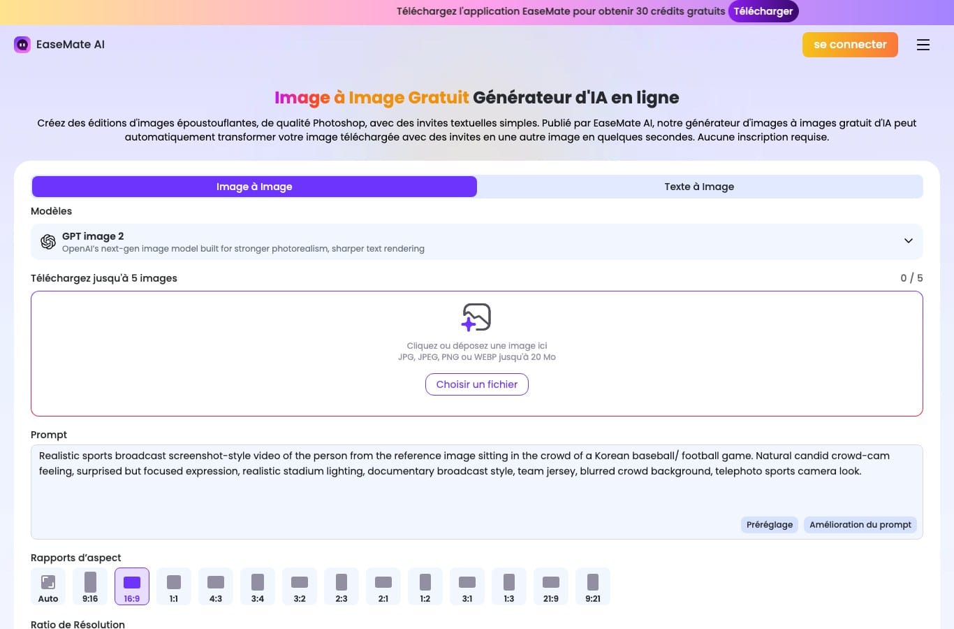 Generateur image a image d'EaseMate AI, import jusqu'a 20 Mo et sans inscription